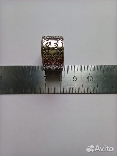 Серебряное кольцо