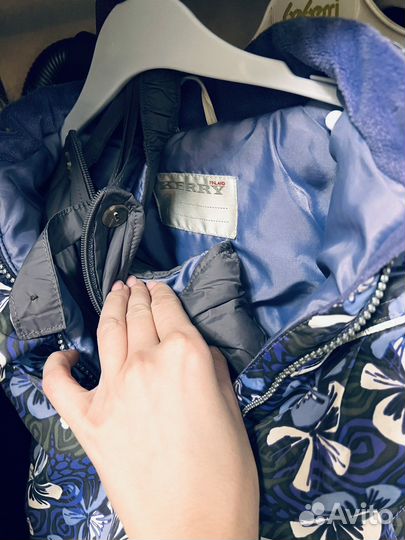 Зимний костюм Kerry 92