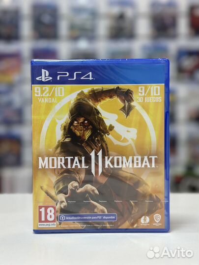 Mortal Kombat 11 PS4/PS5
