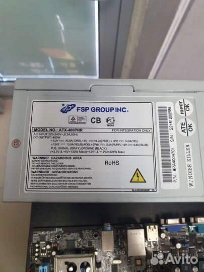 Материнская плата,комплектующие