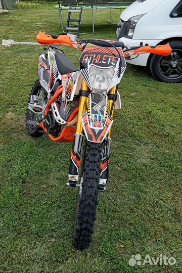 Регулмото атлет 250