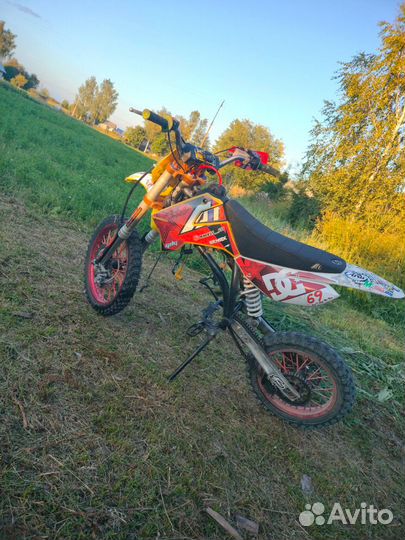 Apollo RFZ 150
