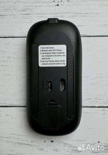 Беспроводная бесшумная мышь с подсветкой