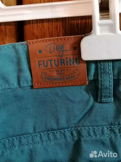 Брюки для мальчика