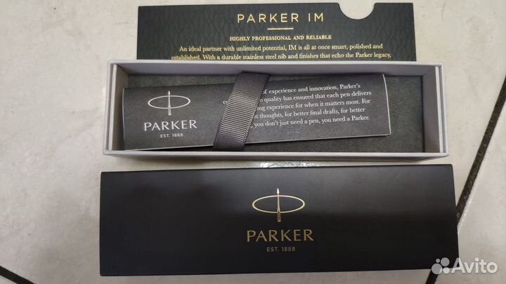 Ручки шариковые СССР