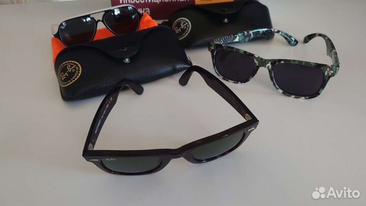 Солнцезащитные очки ray ban