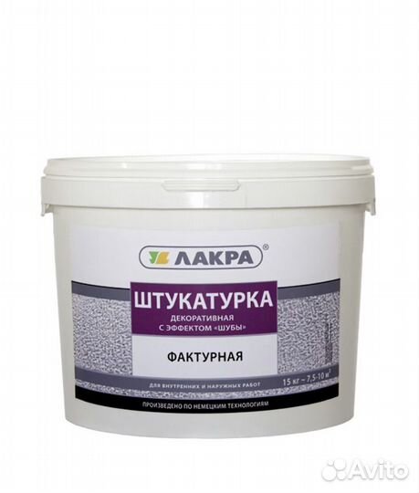 Декоративная штукатурка