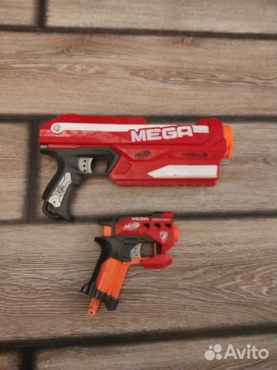Nerf mega