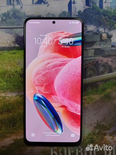 Xiaomi 12, 8/128 ГБ