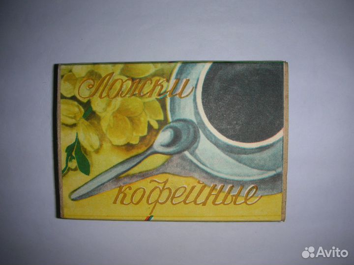 Набор кофейных ложек,6 шт,коробка,серебро 916,СССР