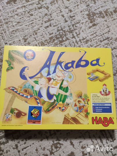 Akaba настольная игра
