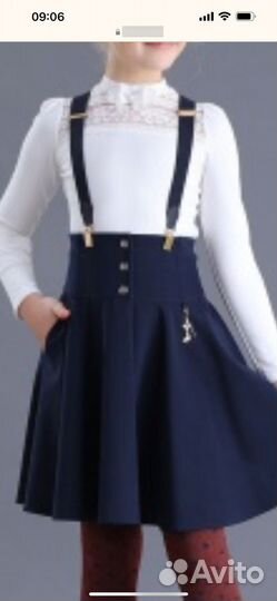 Форма маленькая леди