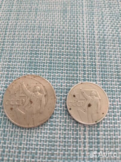 Монеты, деньги