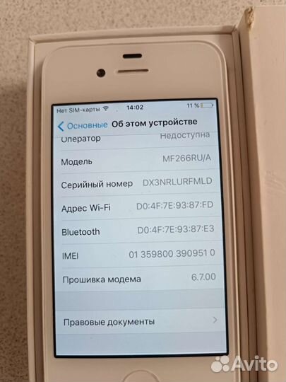 Телефон iPhone 4s
