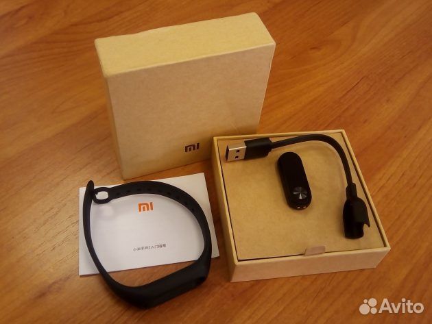 Mi Band 2