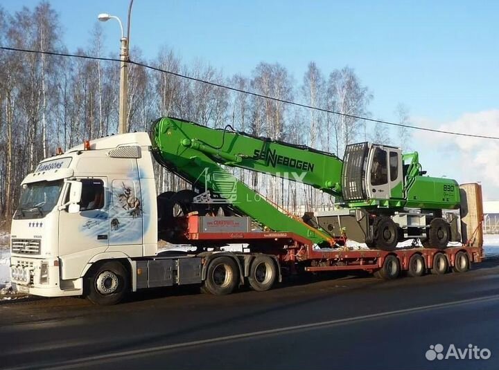 Услуги трала межгород