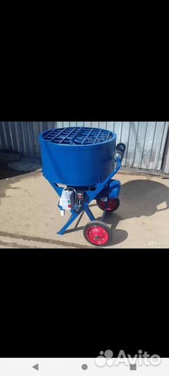 Стяжка полуручка