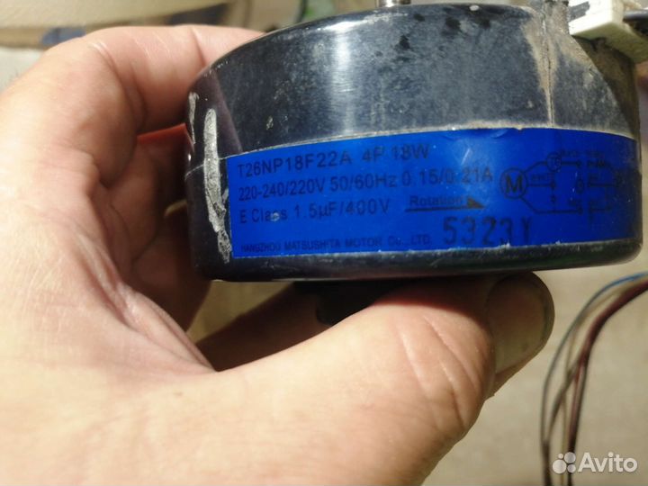 Мотор внутреннего блока daikin