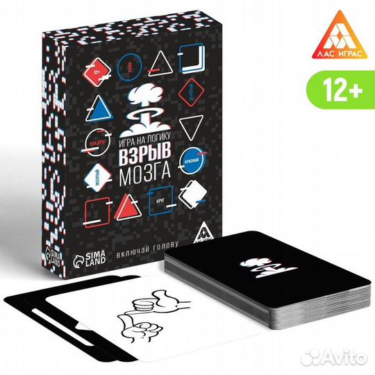 Карточная игра на логику «Взрыв мозга», 60 карт, 1