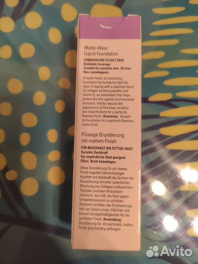 Крем легенда 90х тональный Mary Kay TW новый