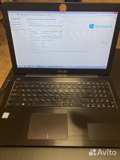 Asus x556UQ