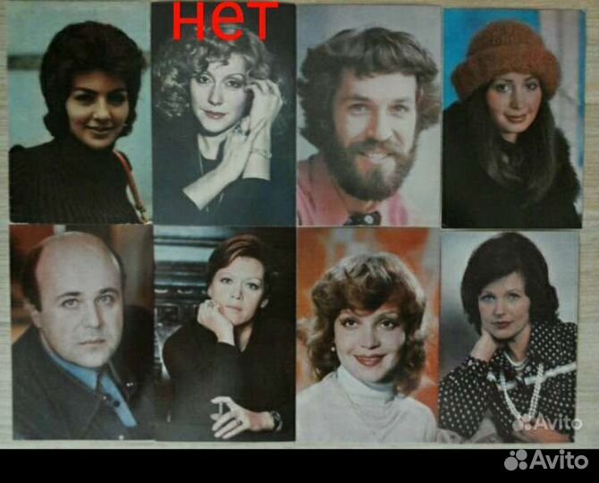 Открытки артистов, календарики