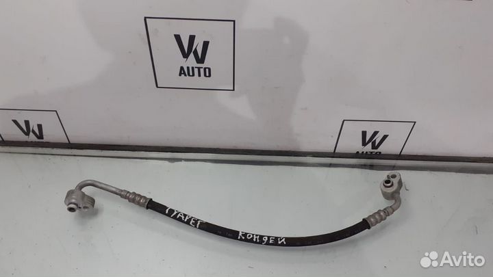 Трубка кондиционера Фольксваген Туарег