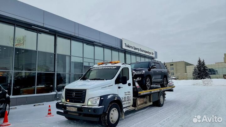 Услуги эвакуатора 24 7Кунашак Озерск Касли