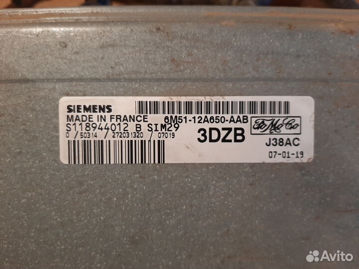 Эбу мозги на ford focus 2 1.6