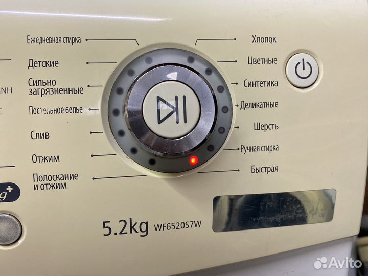 Samsung wf6520s7w стиральная машина