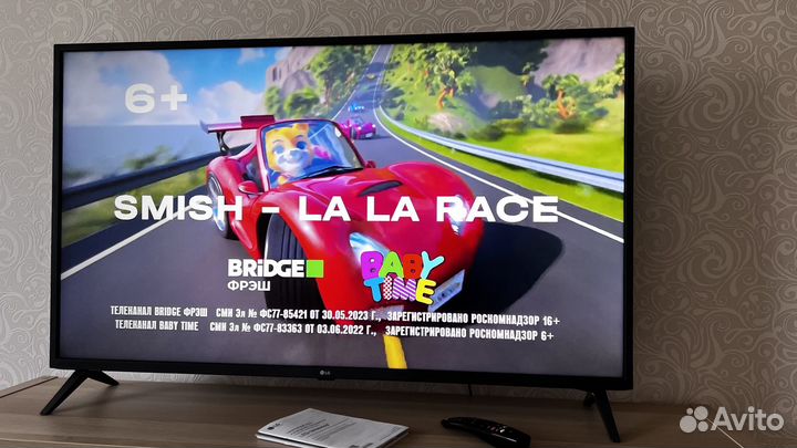 LG 50 Ultra HD 4K с технологией Active HDR