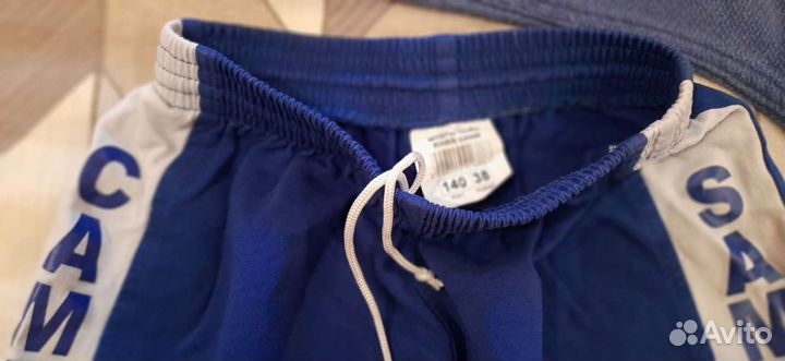 Самбовка для мальчика