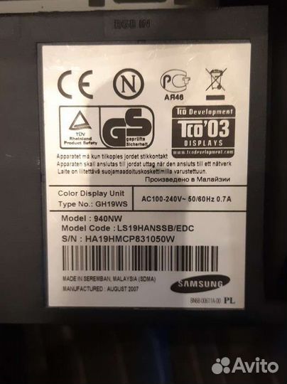 Монитор Samsung