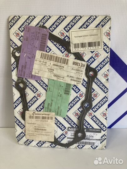 Прокладка nissan terrano2 32112G2302