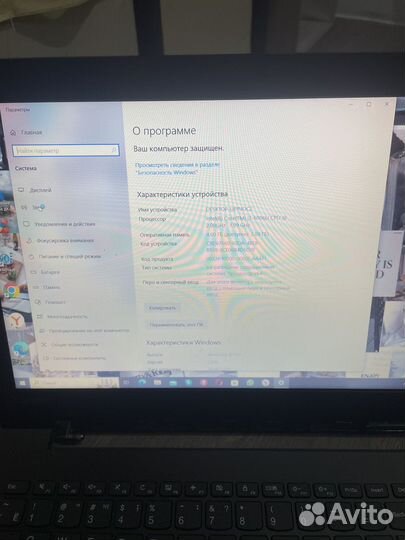 Ноутбук lenovo рабочий на запчасти/в пользование