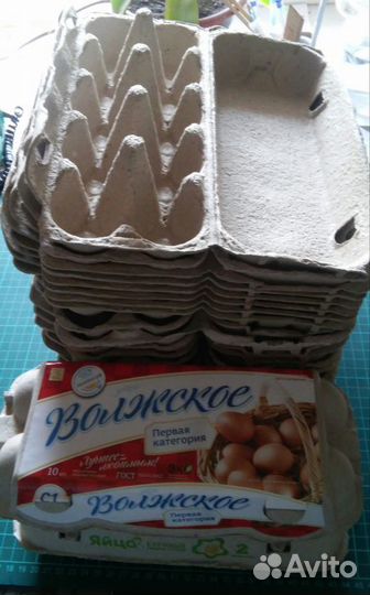 Контейнер для яиц