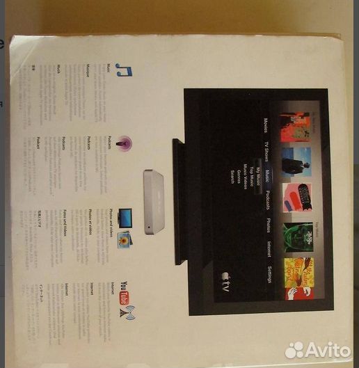 Стационарный медиаплеер Apple TV 160Gb MB189