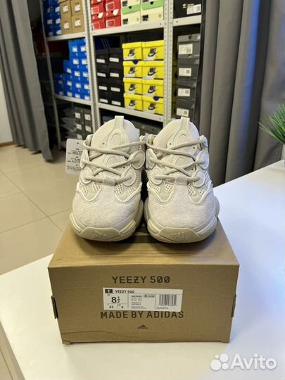 Кроссовки Adidas Yeezy Boost 500