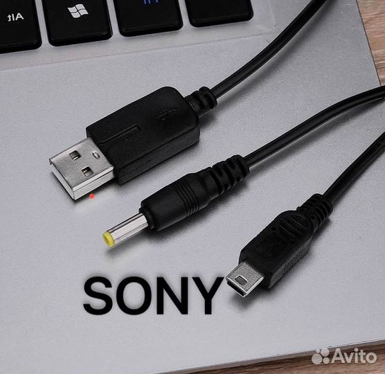 Новый зарядник кабельный