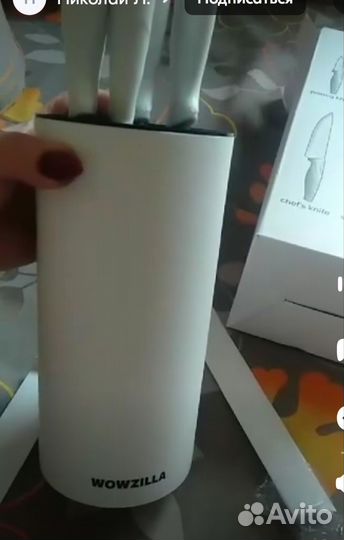 Wowzilla Набор кухонных ножей из 6 предметов