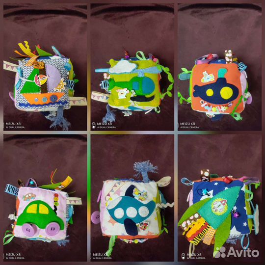 Развивающий кубик