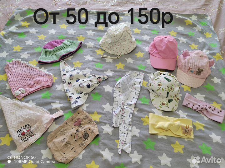 Шапочки, косыночки, повязки, кепки