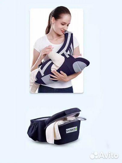 Рюкзак переноска