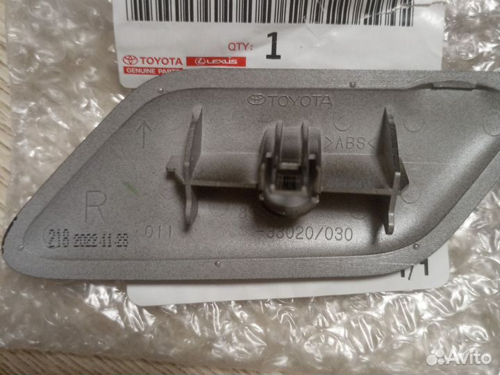 Крышка омывателя фары Camry v70-75 85353-33020-C0