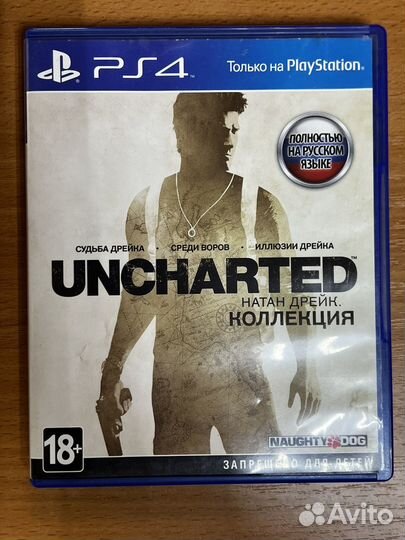 Игры для приставок ps4