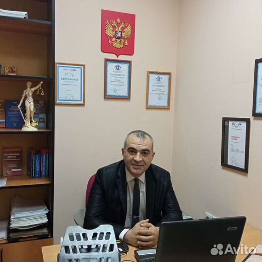 Юрист.Адвокат. Юридические услуги и консультации