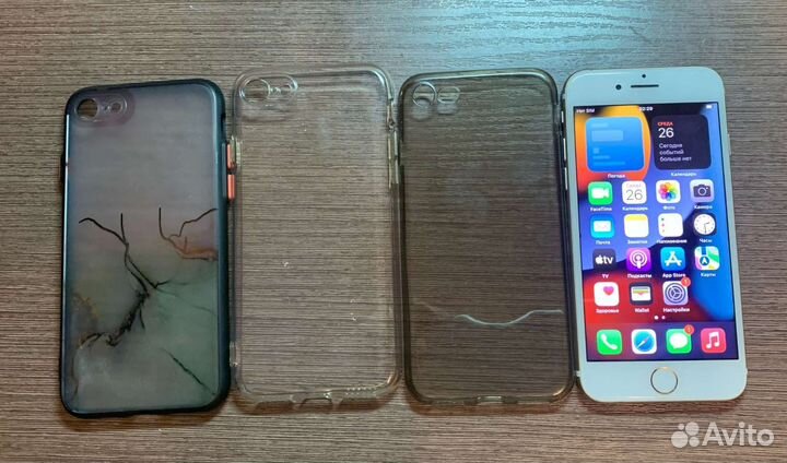 iPhone 7 128 gb