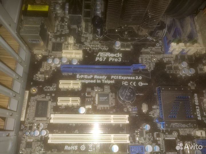 Комплект i5 2500k p67 pro3