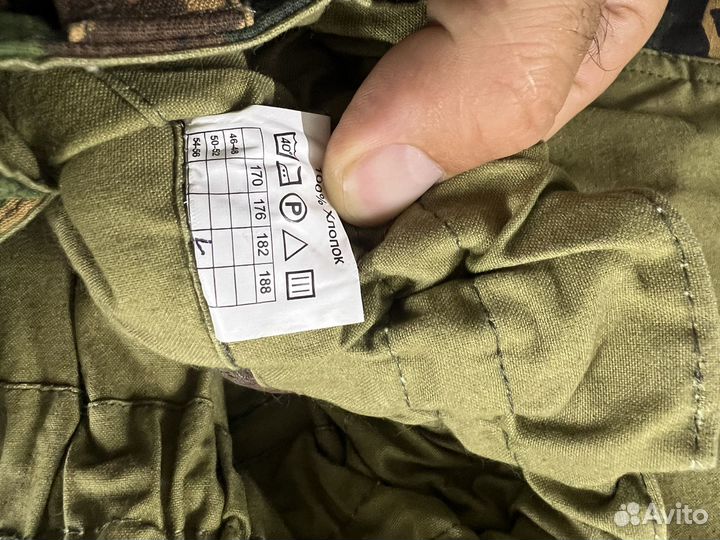 Форма горка излом