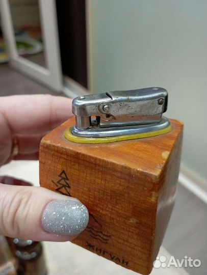 Зажигалка СССР